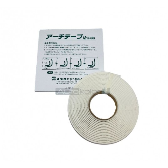 Taśma polimerowa 12mm x 3mm x 5m -zdjęcie numer 1