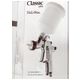 Pistolet IWATA W400 BellAria Classic Plus 1.6mm -zdjęcie numer 2