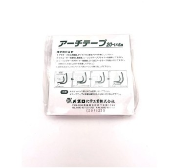 Taśma polimerowa 20mm x 1mm x 5m