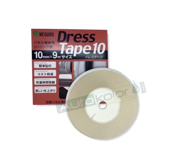 Taśma polimerowa półokrągła 10mm x 9m